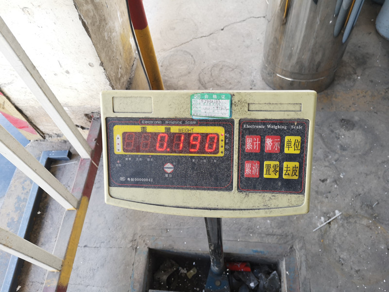 工業(yè)自動化電子稱改造